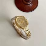 Vintage Wristwatch - Image 3