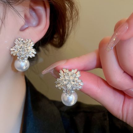 Exquisite Pearl Earrings